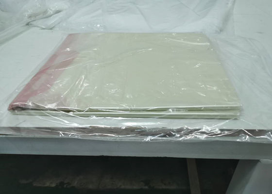 水溶性袋 天然色 66CM × 84CM 20ミクロン